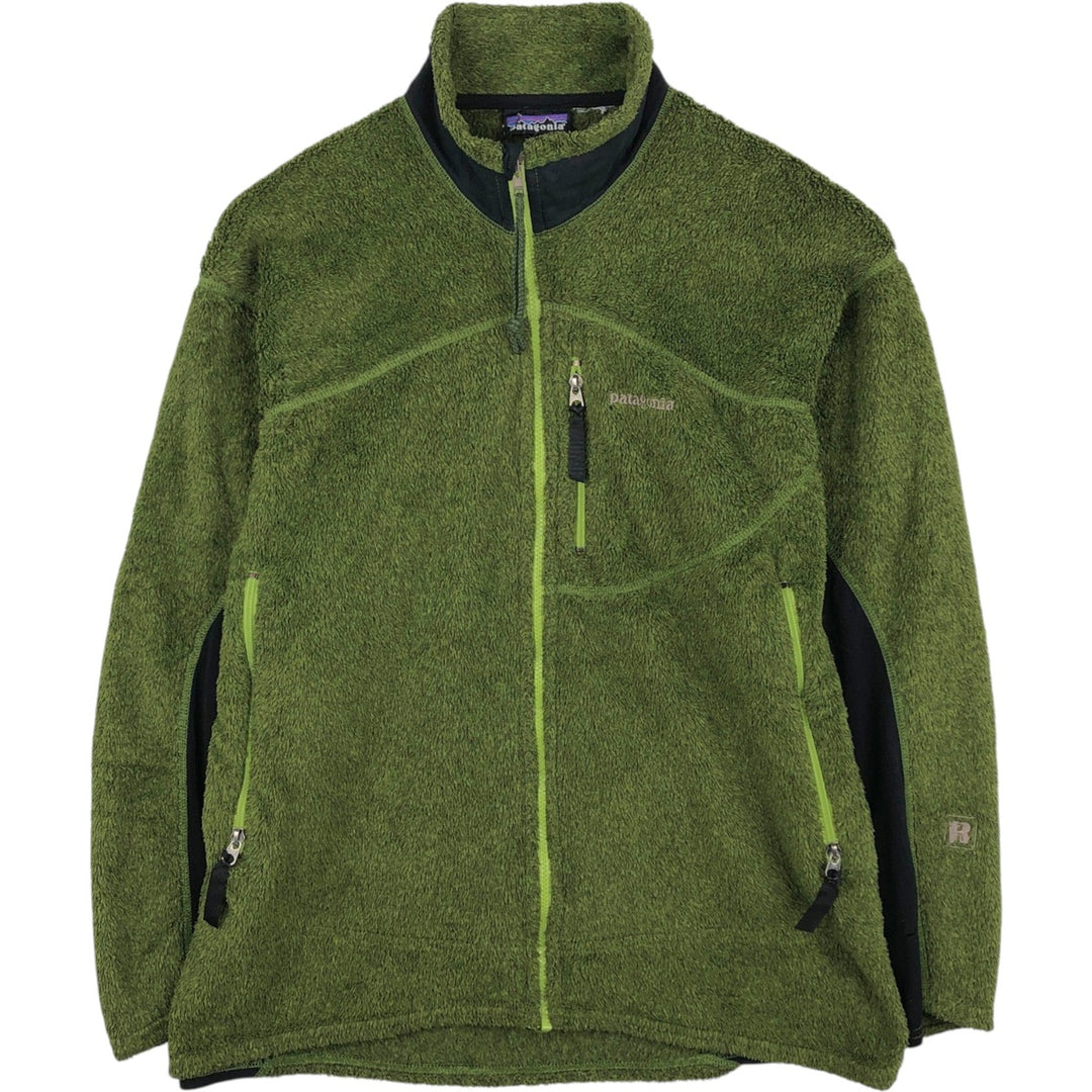Patagonia Regulator R2 Fleece Jacket, Men's XL unclear green type yellow green Vintage Second Hand