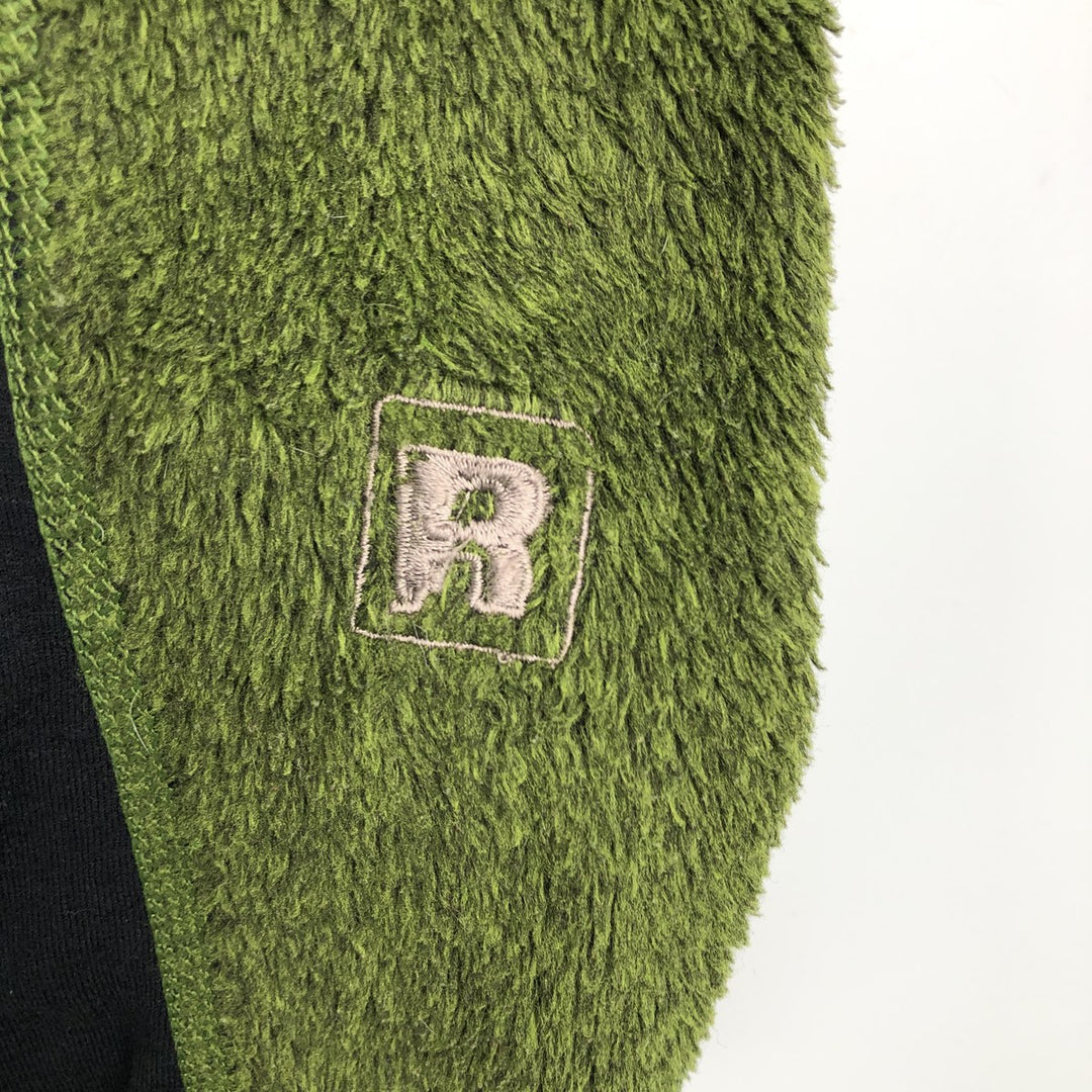 Patagonia Regulator R2 Fleece Jacket, Men's XL unclear green type yellow green Vintage Second Hand
