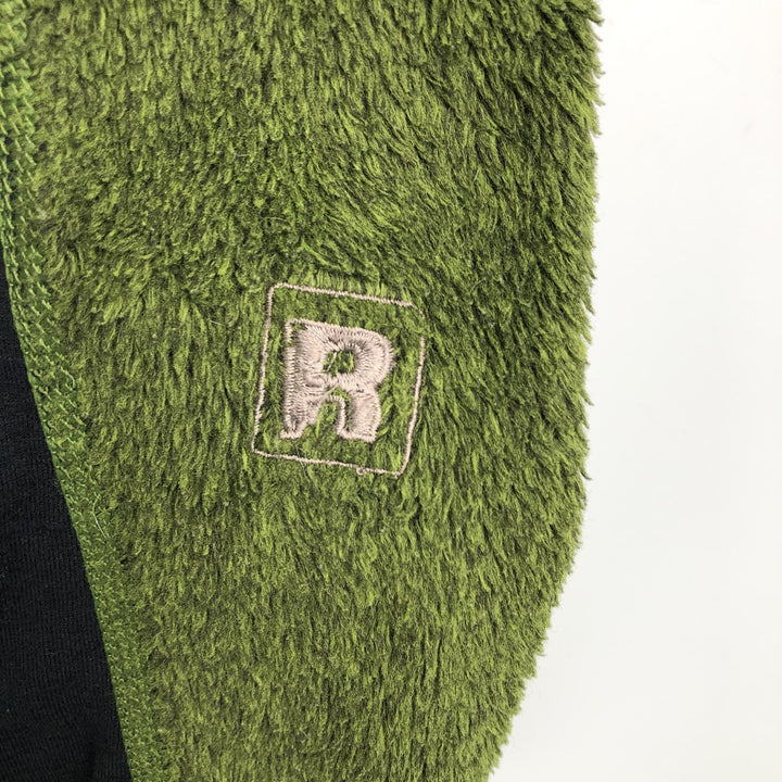 Patagonia Regulator R2 Fleece Jacket, Men's XL unclear green type yellow green Vintage Second Hand