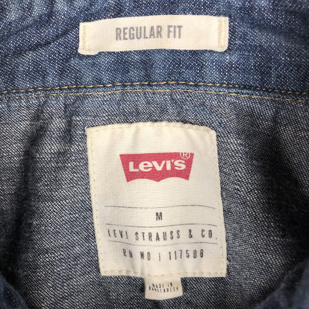 Levi's Regular Fit Long-Sleeve Denim Western Shirt, Men's Size M (approx.) cotton blue type Vintage Second Hand