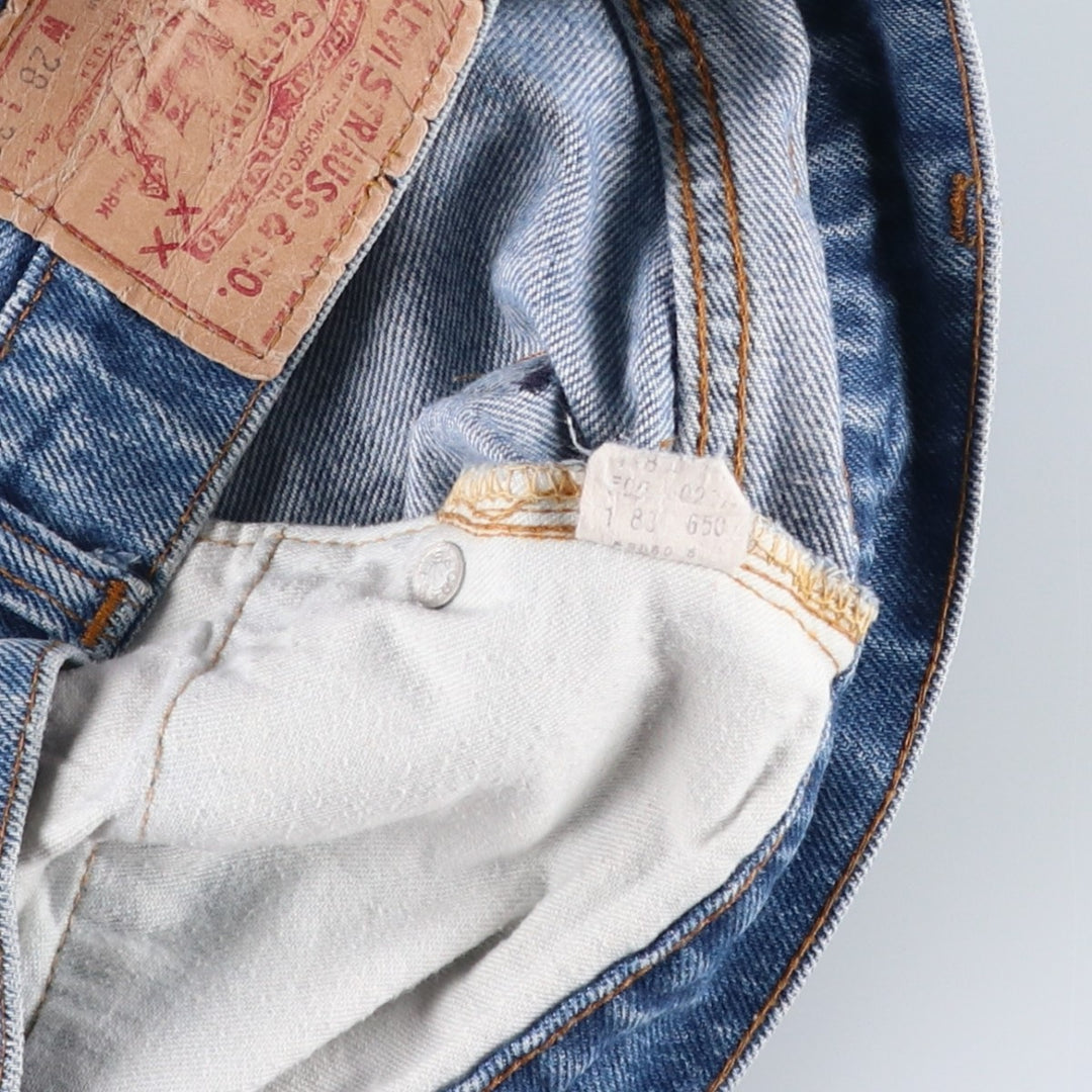 1980'S Levi's 505-0217 Tapered Denim Pants, Made in USA, Women's Size L (W28 equivalent), Vintage. cotton blue type Vintage Second Hand