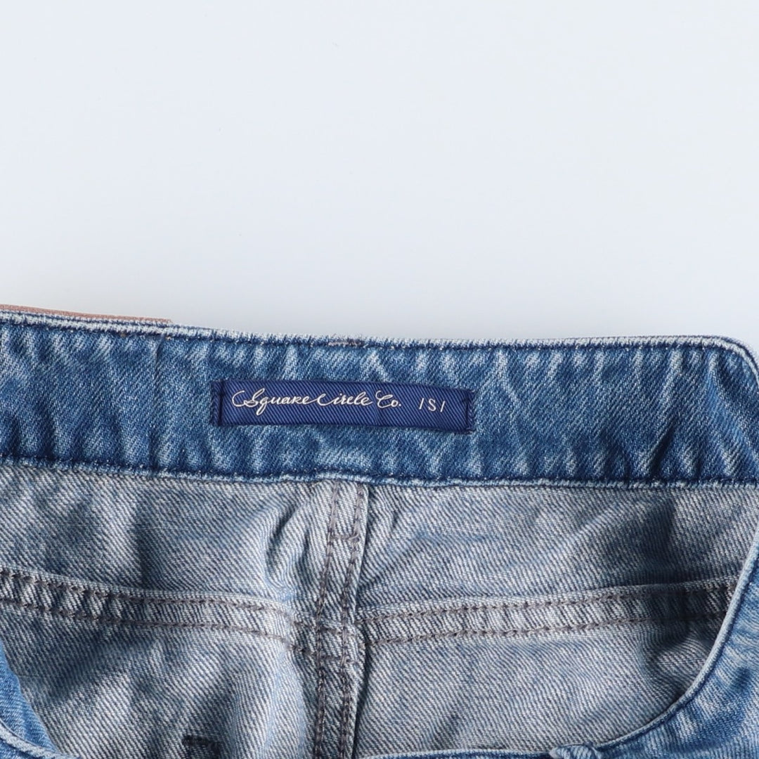 Square Circle Denim Half-Length Flare Skirt (Women's Size S) unclear blue type Vintage Second Hand