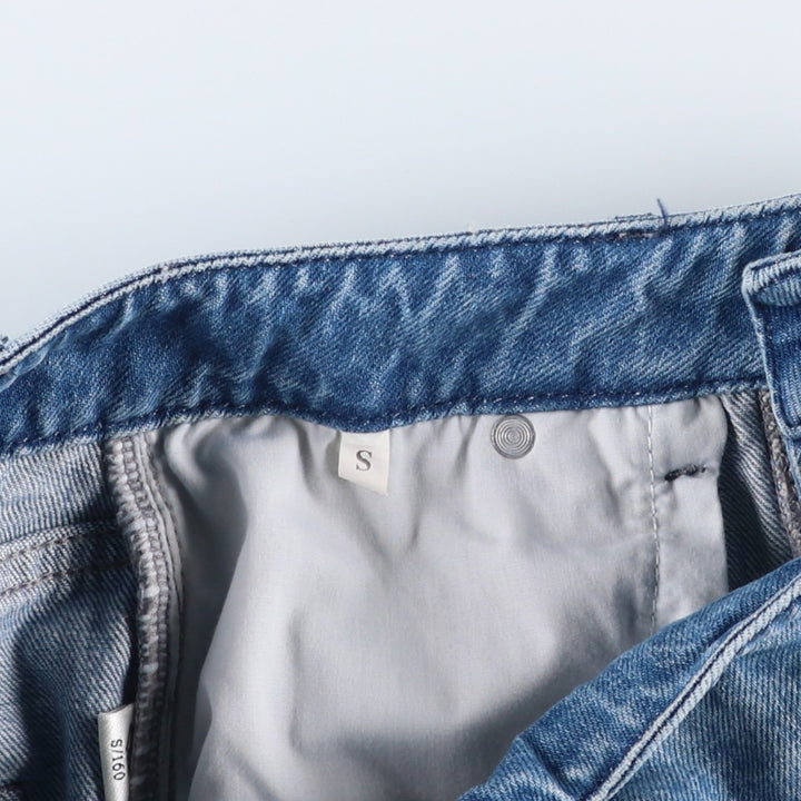 Square Circle Denim Half-Length Flare Skirt (Women's Size S) unclear blue type Vintage Second Hand
