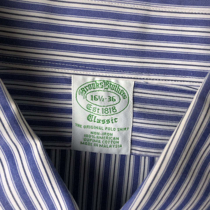 Brooks Brothers Est. 1818 Classic Multi-Stripe Long Sleeve Button-Down Striped Shirt, Men's Size L Supima Cotton blue type Vintage Second Hand