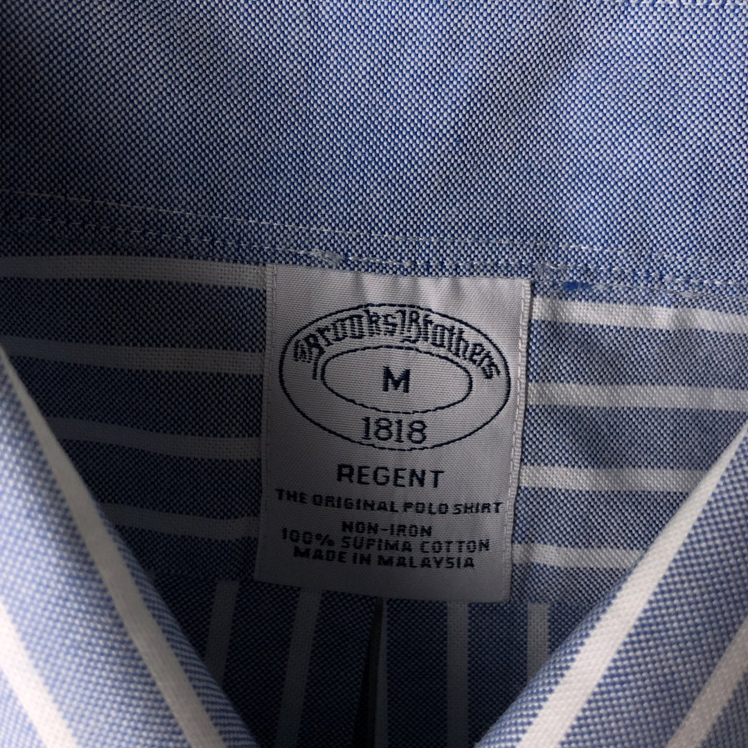 Brooks Brothers 1818 REGENT Long Sleeve Button-Down Striped Shirt, Men's Size Medium Supima Cotton navy blue type Vintage Second Hand