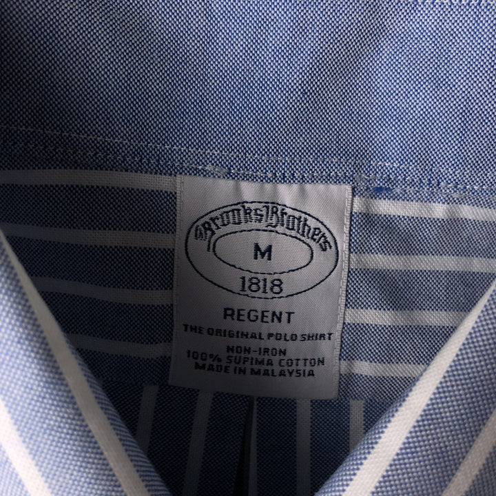 Brooks Brothers 1818 REGENT Long Sleeve Button-Down Striped Shirt, Men's Size Medium Supima Cotton navy blue type Vintage Second Hand