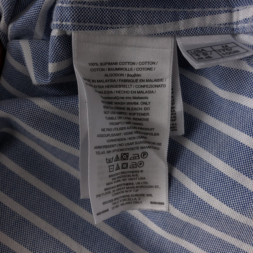 Brooks Brothers 1818 REGENT Long Sleeve Button-Down Striped Shirt, Men's Size Medium Supima Cotton navy blue type Vintage Second Hand