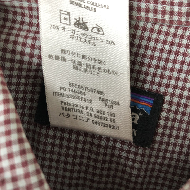 Patagonia Organic Cotton Gingham Check Long Sleeve Cotton Check Shirt, Men's Size Small Organic cotton red type Vintage Second Hand