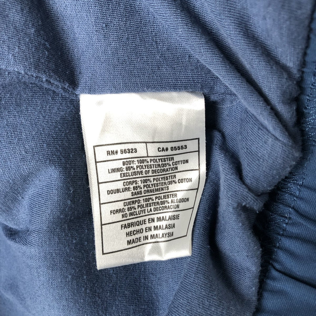 Nike Windbreaker Men's Size Small polyester blue type Vintage Second Hand