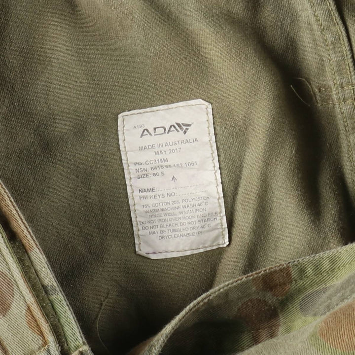 Australian Army Camouflage Pattern DPCU Camo Double Knee Military Cargo Pants, Made in Australia, Size 80 S (Men's W31 equivalent) cotton Khaki type Vintage Second Hand