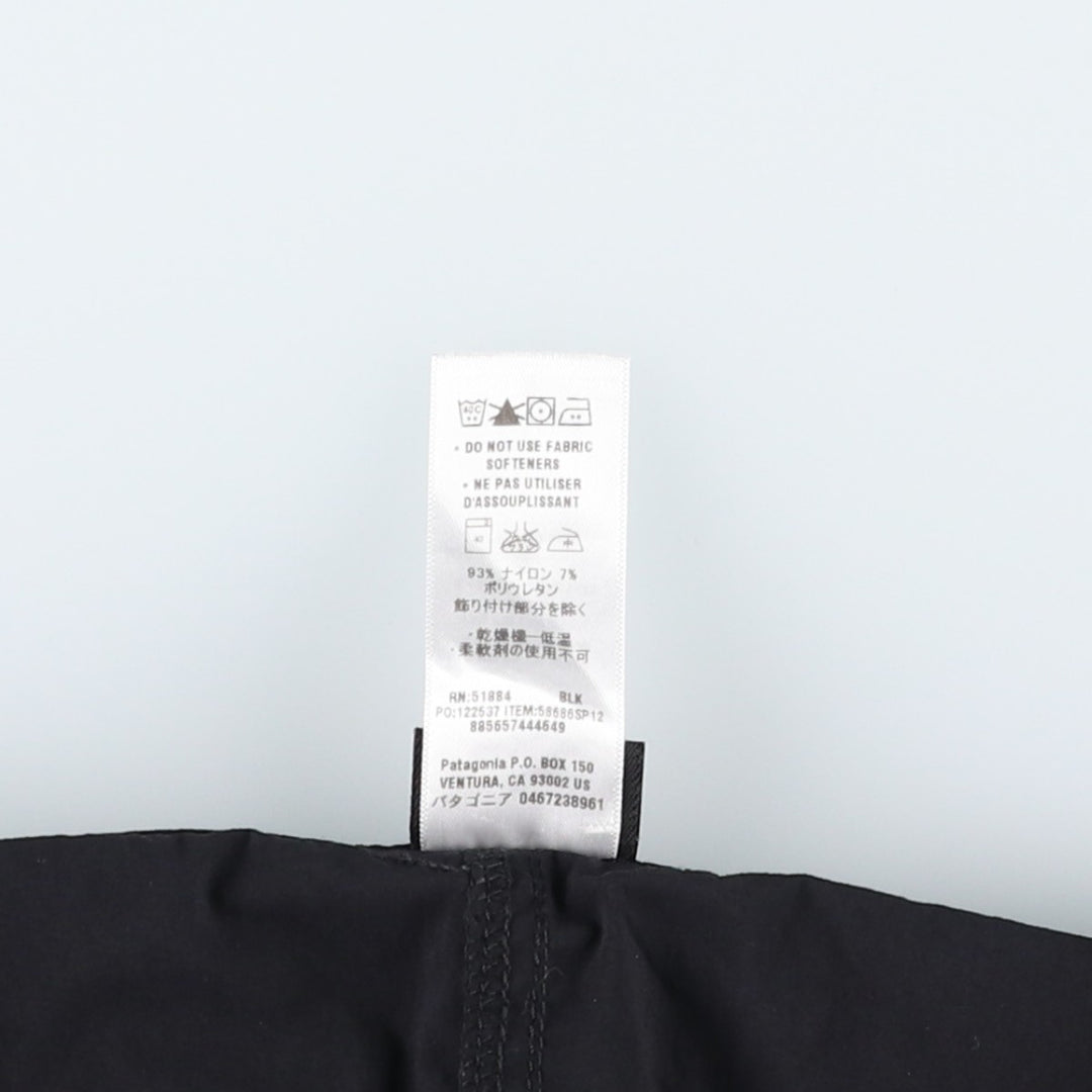 Patagonia 58686SP12 A-line Mini Skirt, Women's Size XL (approx.) Nylon black type Vintage Second Hand