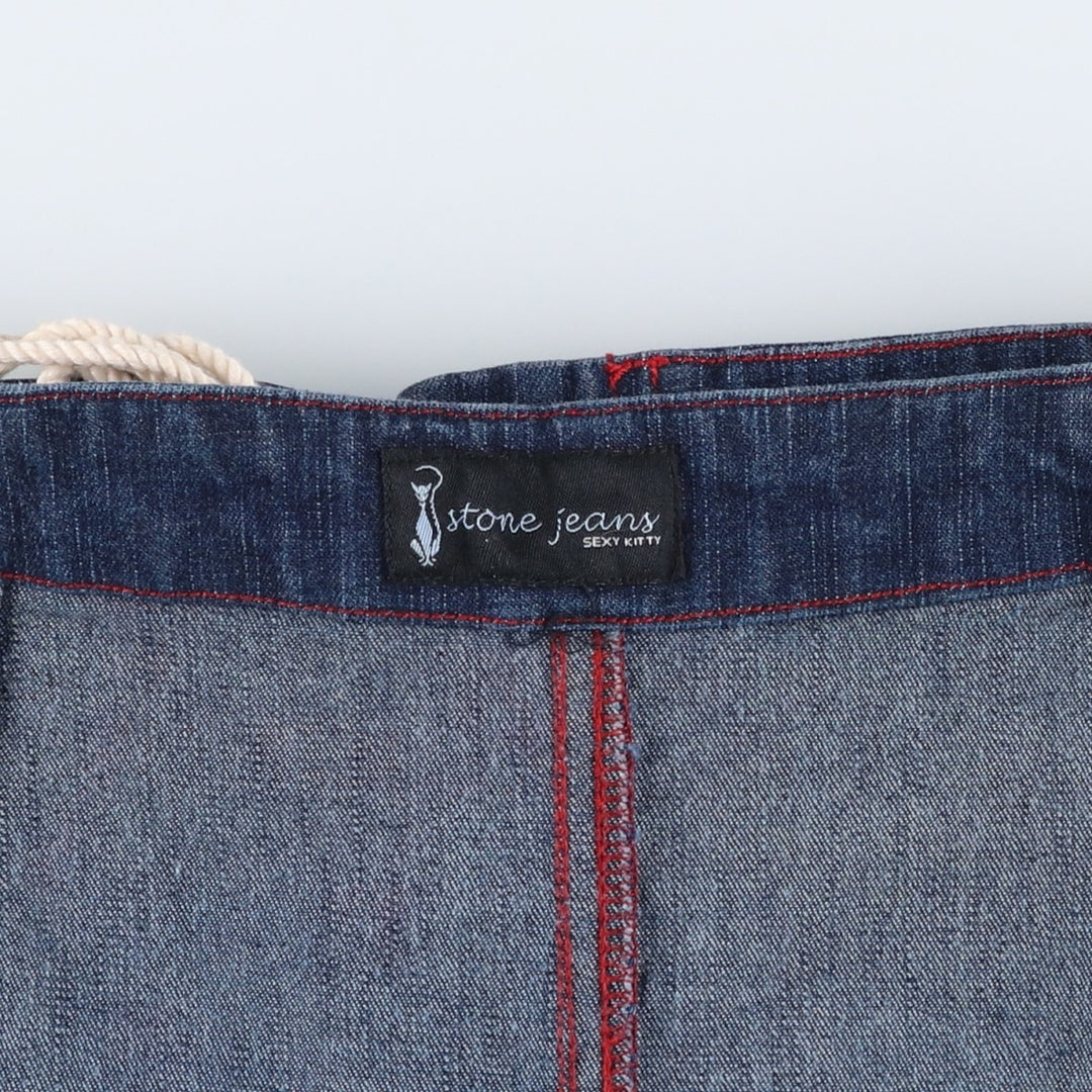 STONE JEANS Lace-up Denim Long Tight Skirt (Women's Size L) cotton Navy blue Vintage Second Hand