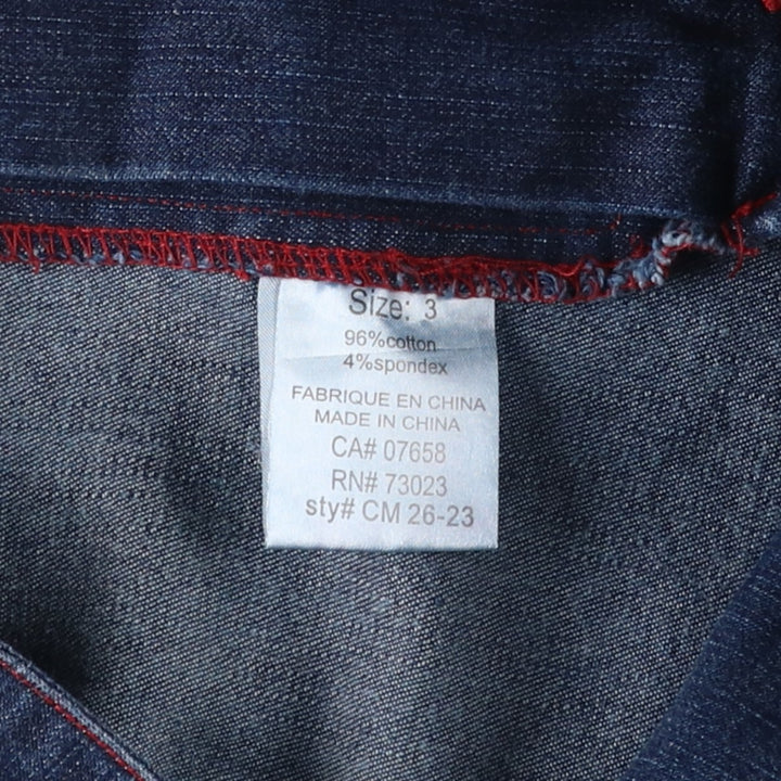 STONE JEANS Lace-up Denim Long Tight Skirt (Women's Size L) cotton Navy blue Vintage Second Hand