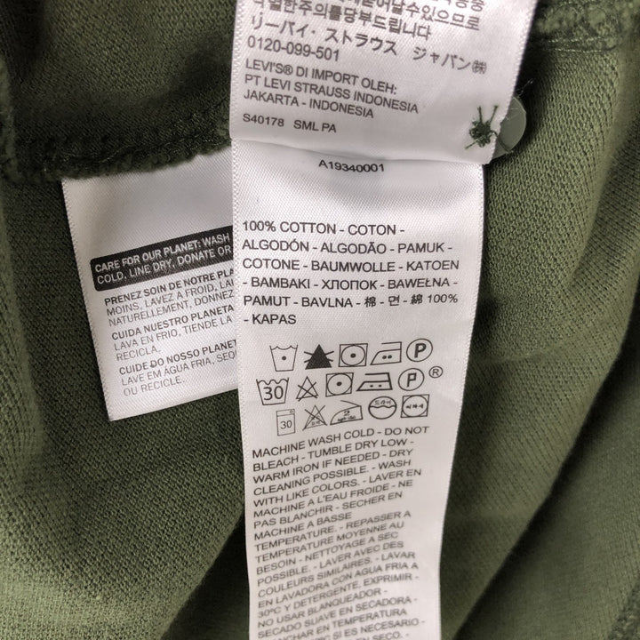 Levi's Relaxed Long Sleeve Striped Polo Shirt, Men's Size L cotton Green type dark green Vintage Second Hand