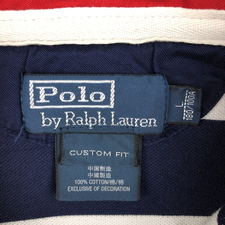 Ralph Lauren POLO by Ralph Lauren CUSTOM FIT Striped Pattern Short Sleeve Rugby Shirt, Men's Size L cotton navy blue type Vintage Second Hand