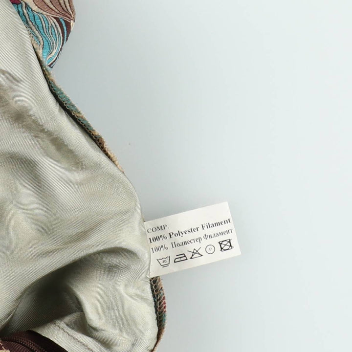 NIASTYLE All-over Botanical Pattern Midi Flare Skirt (Women's Size L equivalent) polyester Beige type Vintage Second Hand