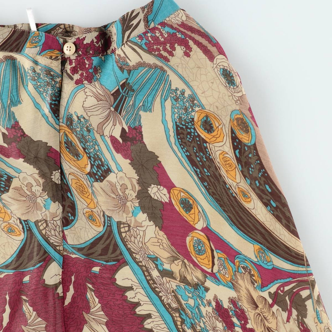 NIASTYLE All-over Botanical Pattern Midi Flare Skirt (Women's Size L equivalent) polyester Beige type Vintage Second Hand