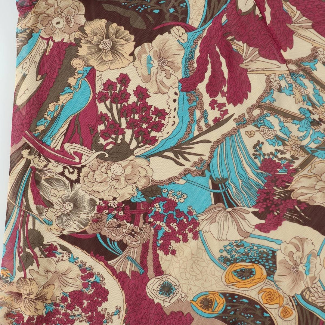 NIASTYLE All-over Botanical Pattern Midi Flare Skirt (Women's Size L equivalent) polyester Beige type Vintage Second Hand