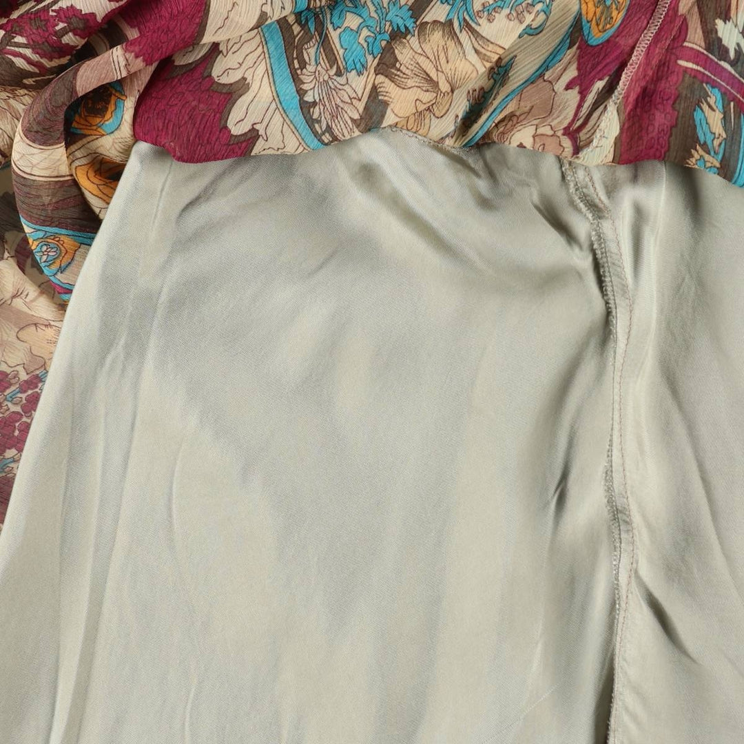 NIASTYLE All-over Botanical Pattern Midi Flare Skirt (Women's Size L equivalent) polyester Beige type Vintage Second Hand