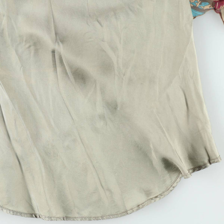 NIASTYLE All-over Botanical Pattern Midi Flare Skirt (Women's Size L equivalent) polyester Beige type Vintage Second Hand