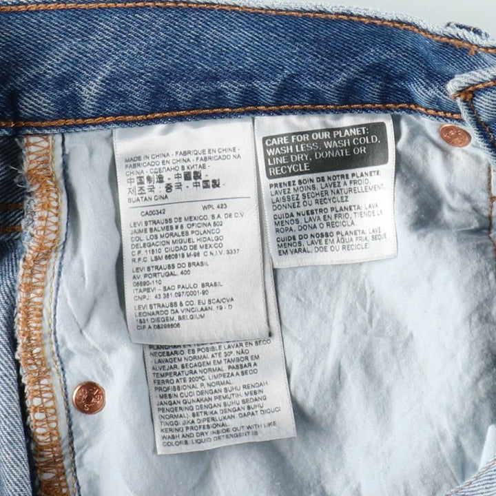 Levi's denim half-length tight skirt, women's size L equivalent. cotton blue type Vintage Second Hand