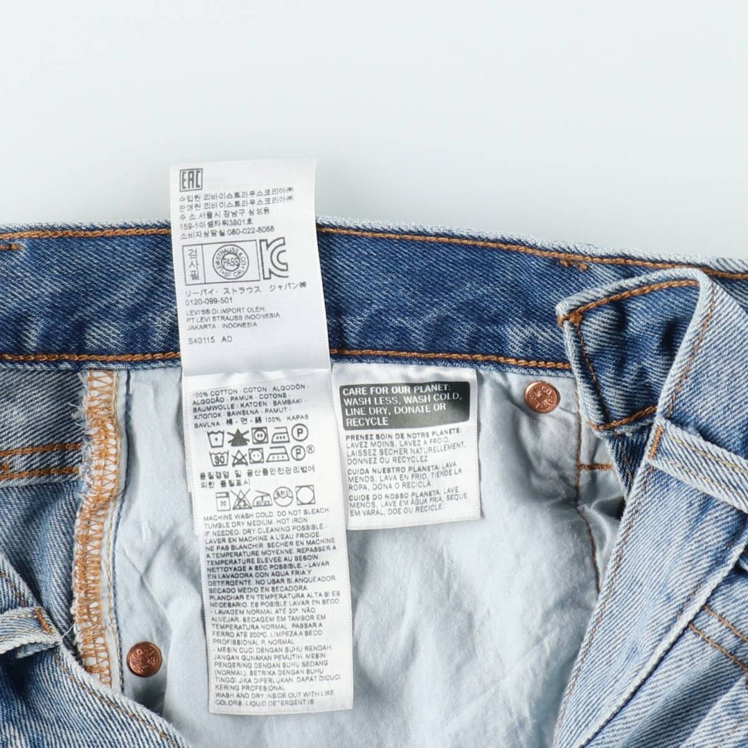 Levi's denim half-length tight skirt, women's size L equivalent. cotton blue type Vintage Second Hand