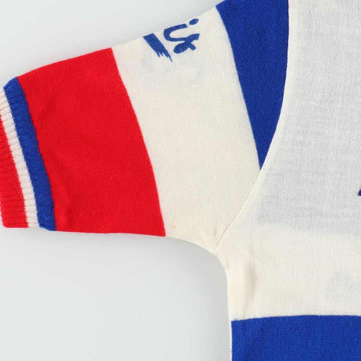 Altis Huret Half-Zip Short-Sleeve Cycling Shirt, Made in Italy, Women's Size S (approx.) unclear tricolor color Vintage Second Hand
