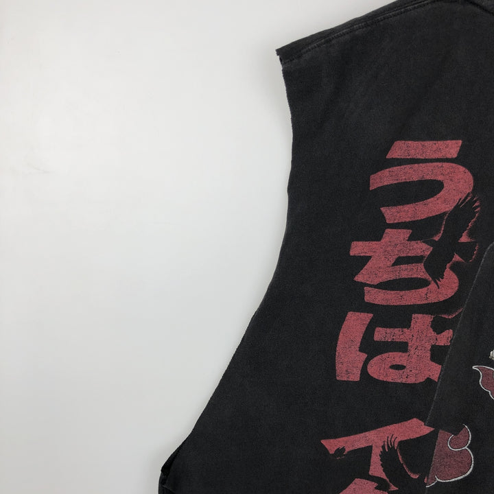 NARUTO Uchiha Itachi Cut-off Anime Character Print T-Shirt (Men's XL equivalent) cotton black type Vintage Second Hand