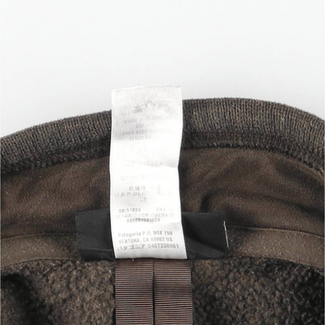 Patagonia Better Sweater Pullover 25521FA12 Half-Zip Fleece Pullover, Men's Size Medium polyester brown type Vintage Second Hand