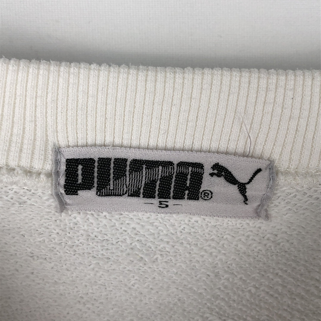 Vintage Puma logo sweatshirt, size 5, men's XL cotton white type Vintage Second Hand