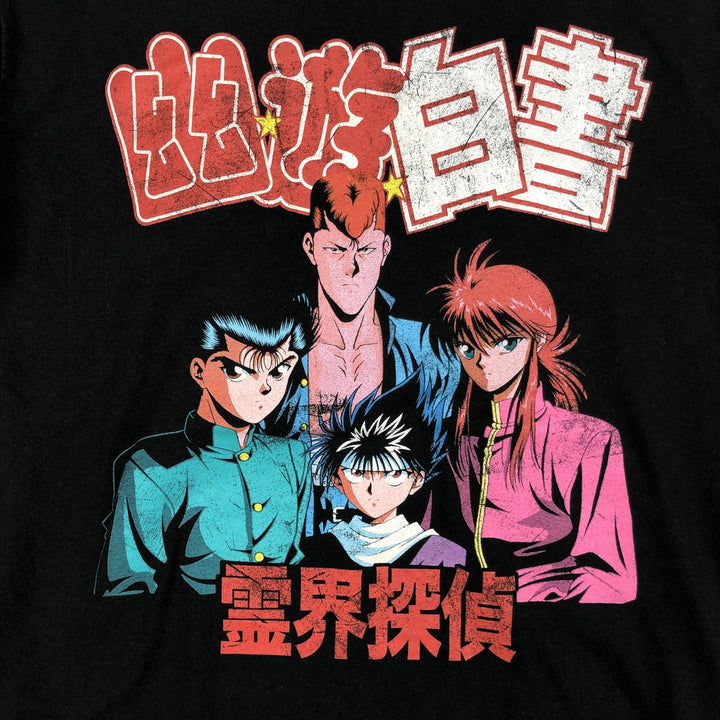 YUYUHAKUSYO Yu Yu Hakusho Spirit World Detective Anime Character Print T-Shirt Men's Size L cotton black type Vintage Second Hand
