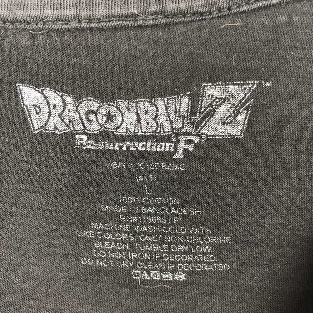 DRAGONBALL Z Vegeta Anime Character Print T-Shirt (Men's Size L) cotton black type Vintage Second Hand
