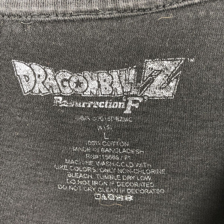DRAGONBALL Z Vegeta Anime Character Print T-Shirt (Men's Size L) cotton black type Vintage Second Hand