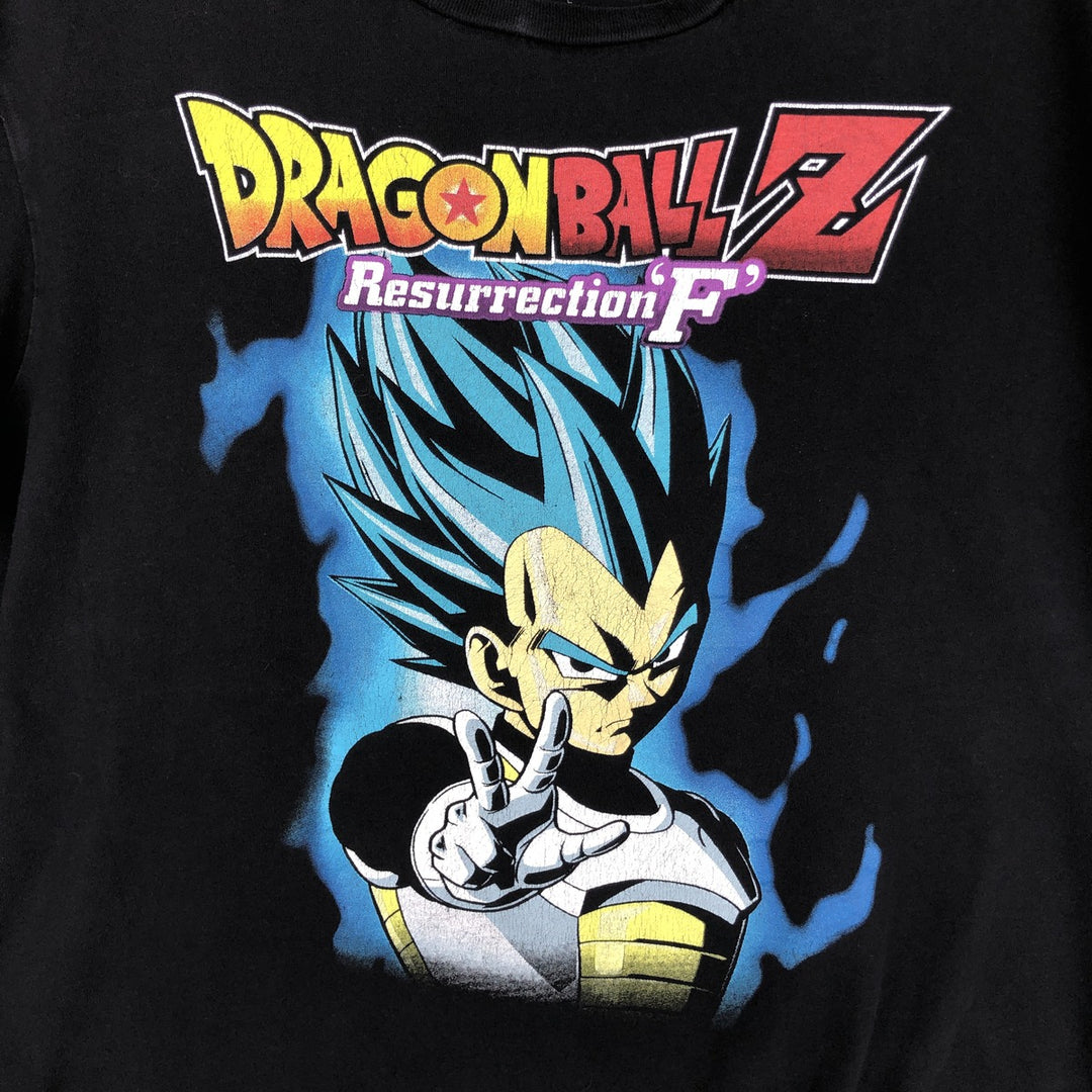 DRAGONBALL Z Vegeta Anime Character Print T-Shirt (Men's Size L) cotton black type Vintage Second Hand
