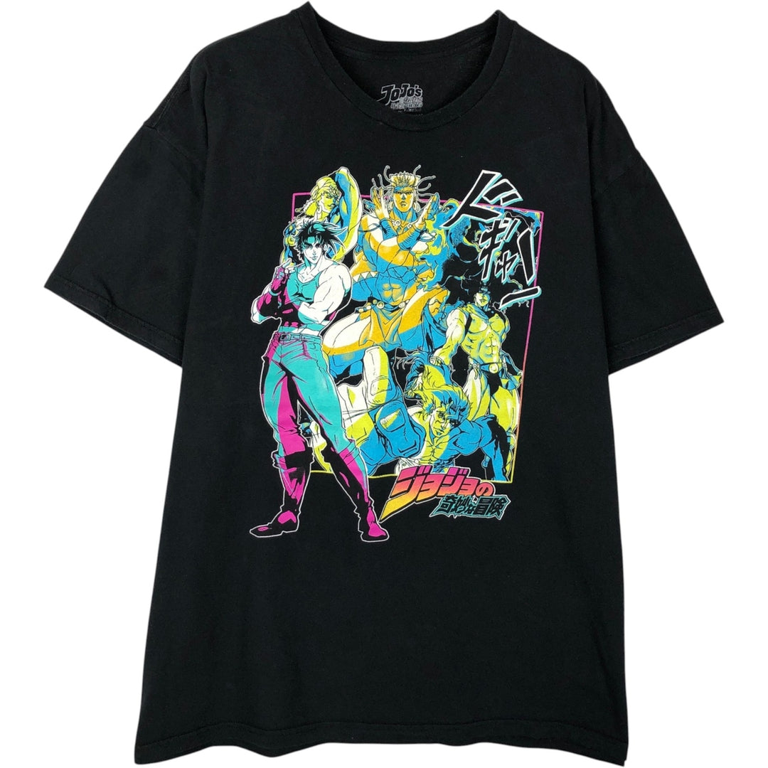 JoJo's Bizarre Adventure JoJo's Bizarre Adventure Anime Character Print T-Shirt Men's XL cotton black type Vintage Second Hand