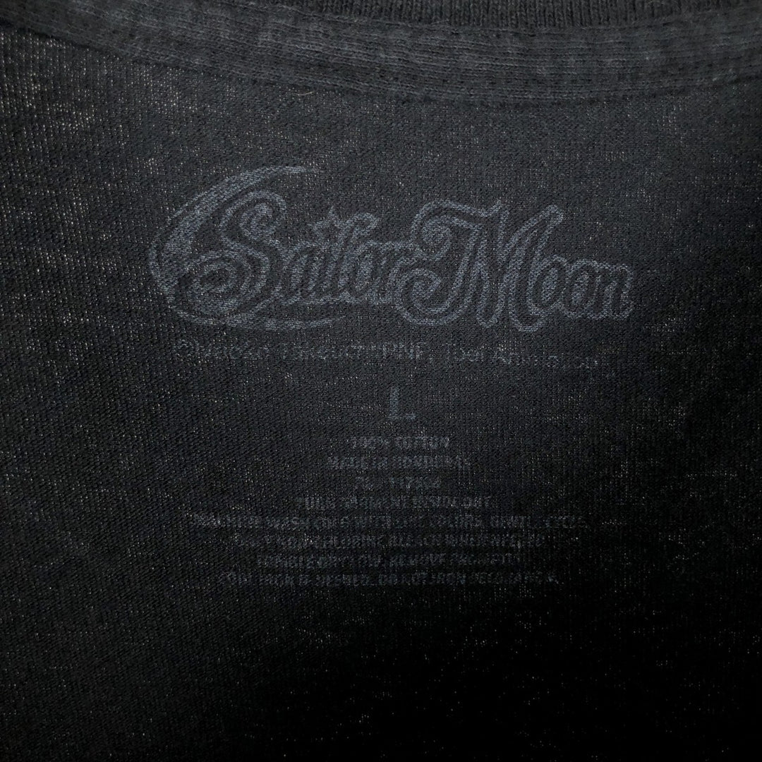 SAILOR MOON Pretty Guardian Sailor Moon Anime Character Print T-shirt Men's L size cotton black type Vintage Second Hand