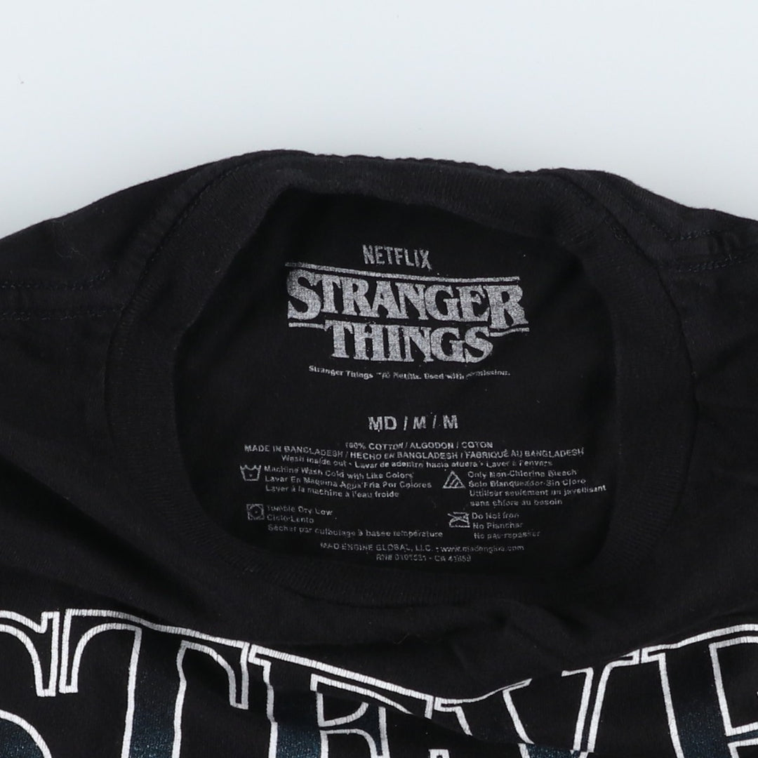 STRANGER THINGS Steve (TV Drama/Movie) Movie T-Shirt, Men's Size M (approx.) cotton black type Vintage Second Hand