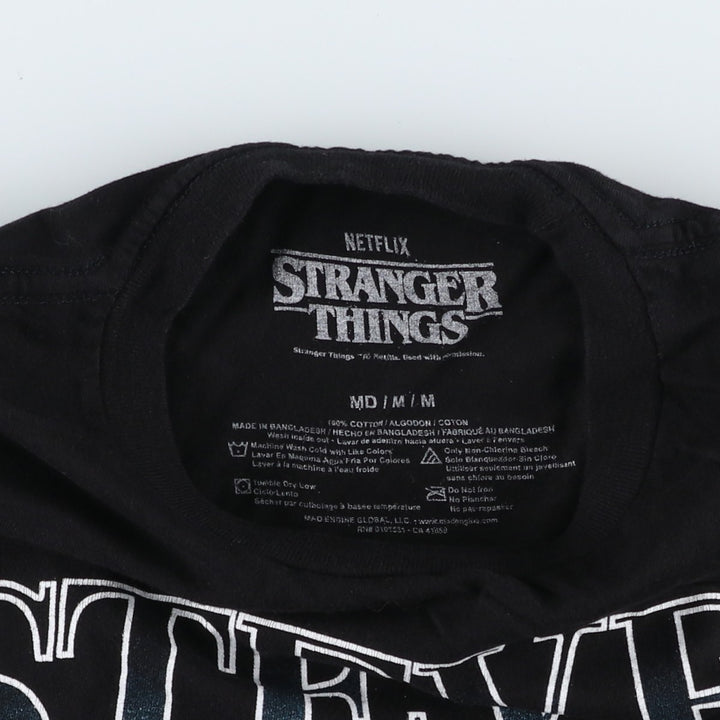 STRANGER THINGS Steve (TV Drama/Movie) Movie T-Shirt, Men's Size M (approx.) cotton black type Vintage Second Hand