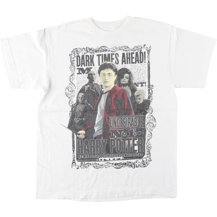 Harry Potter and the Deathly Hallows Movie T-Shirt (Men's Size L) cotton white type Vintage Second Hand