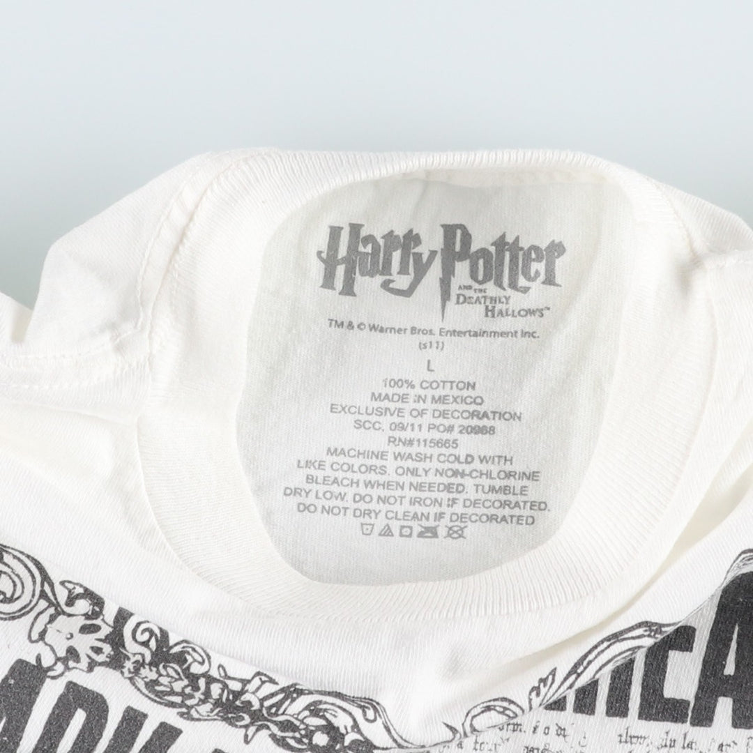 Harry Potter and the Deathly Hallows Movie T-Shirt (Men's Size L) cotton white type Vintage Second Hand