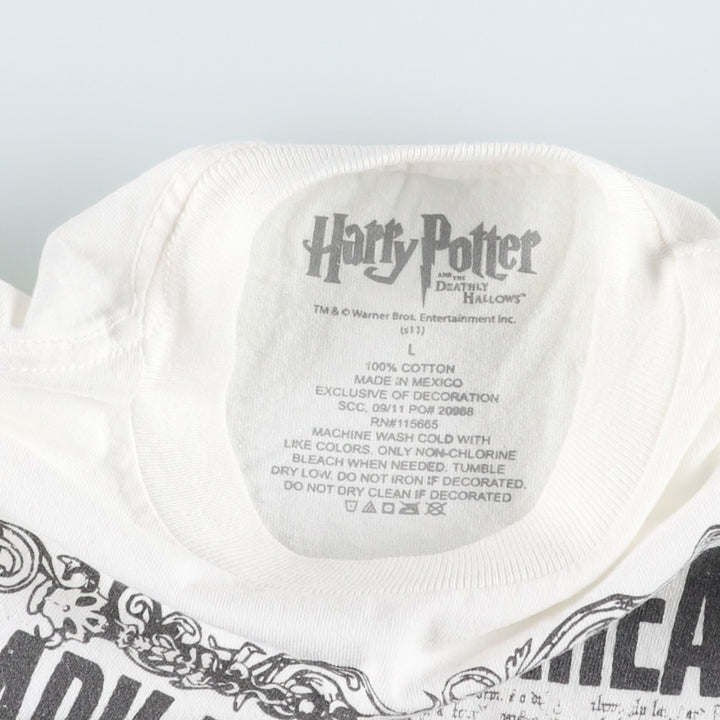 Harry Potter and the Deathly Hallows Movie T-Shirt (Men's Size L) cotton white type Vintage Second Hand