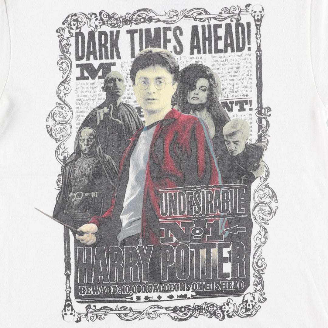 Harry Potter and the Deathly Hallows Movie T-Shirt (Men's Size L) cotton white type Vintage Second Hand