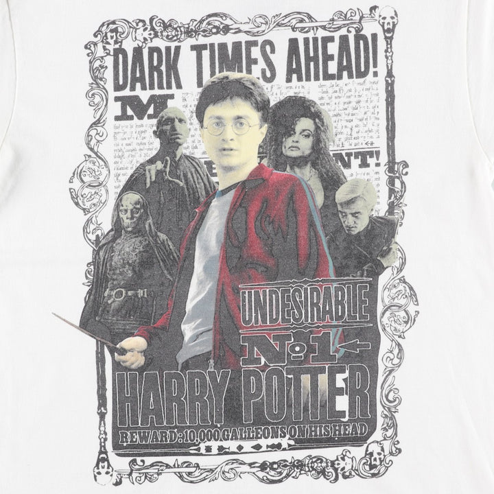 Harry Potter and the Deathly Hallows Movie T-Shirt (Men's Size L) cotton white type Vintage Second Hand