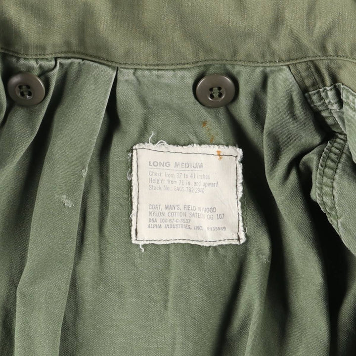 1960'S US Military Issue M-65 2nd Military Field Jacket, Made in USA, Long Medium (Men's Size M equivalent), Vintage Nylon Khaki type Vintage Second Hand