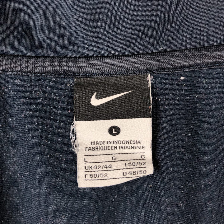 Nike Jersey Track Jacket Men's Size L polyester navy blue type Vintage Second Hand