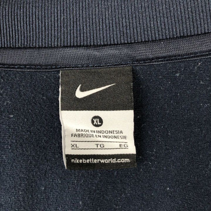 Nike Jersey Track Jacket Men's XL polyester navy blue type Vintage Second Hand