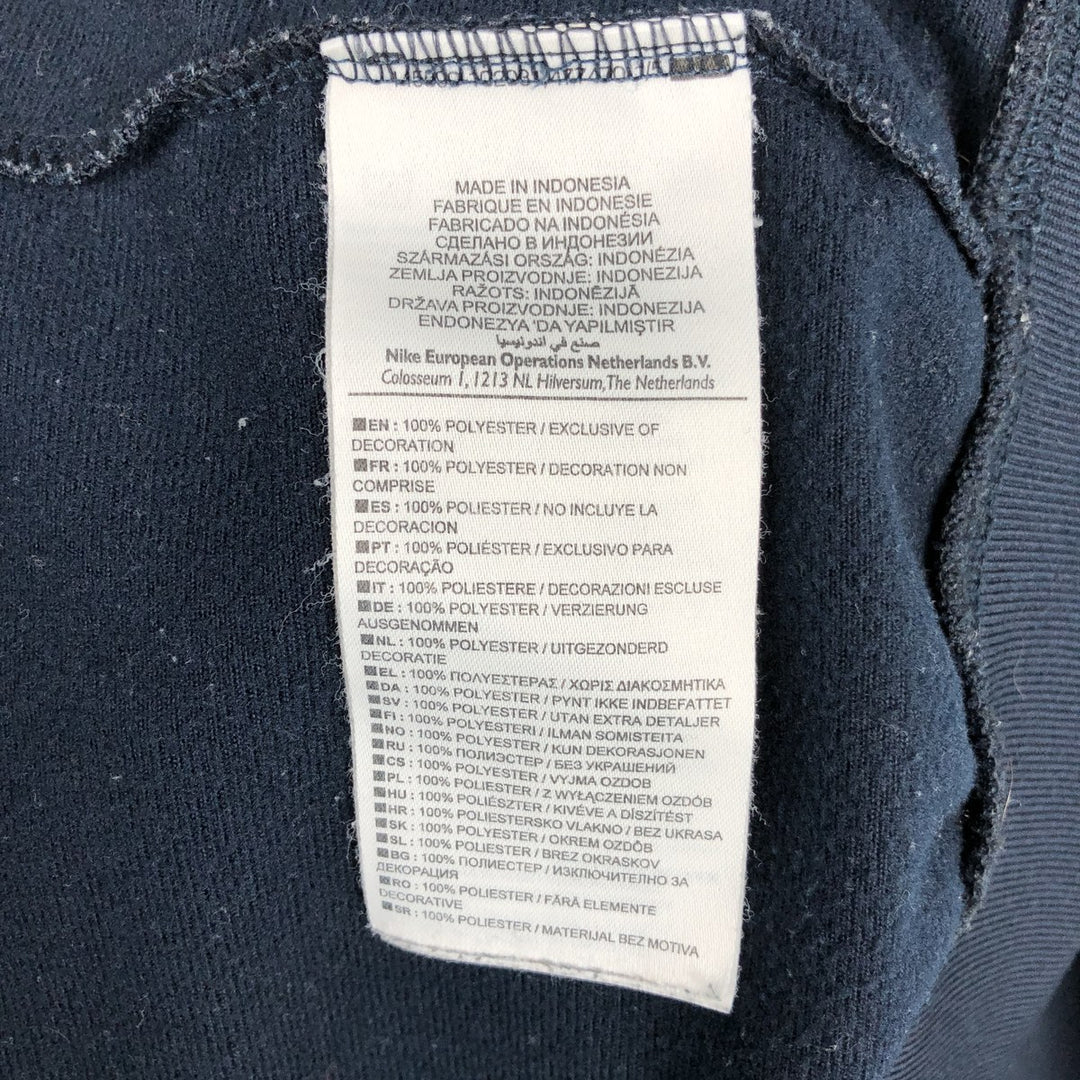 Nike Jersey Track Jacket Men's XL polyester navy blue type Vintage Second Hand