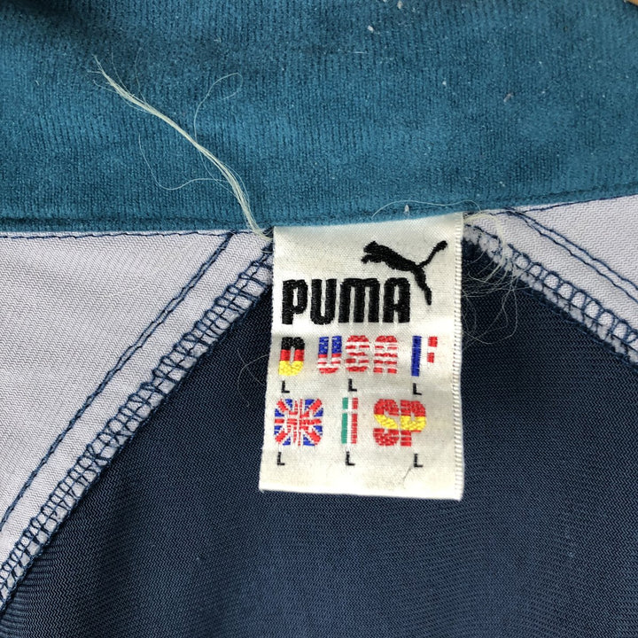 90s-00'S PUMA Velour Jersey Track Jacket, Men's Size L unclear navy blue type Vintage Second Hand