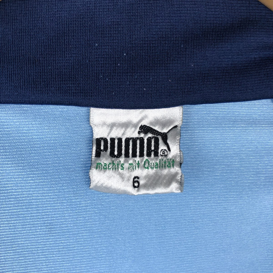 90'S - Vintage Puma Track Jacket, Men's Size L polyester Blue type light blue Vintage Second Hand