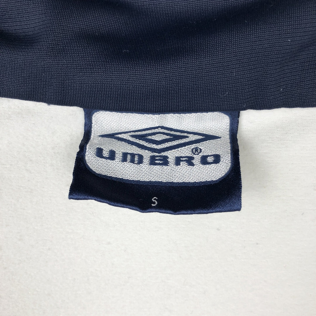 Umbro UMBRO Jersey Track Jacket, Men's Size Small unclear white type Vintage Second Hand